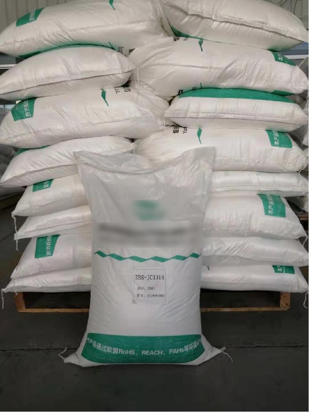 Flame retardant