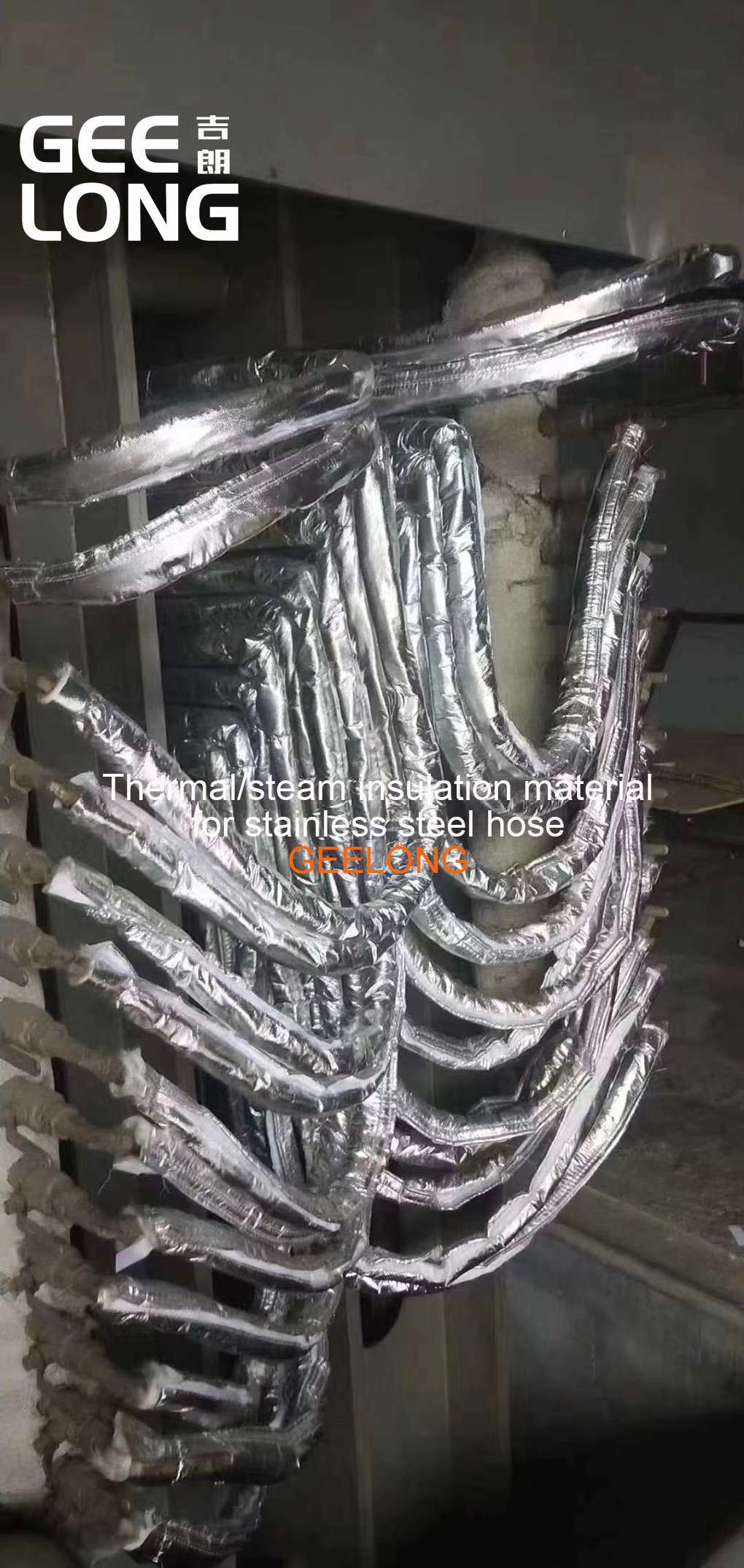 Thermal/steam insulation material for stainless steel hose