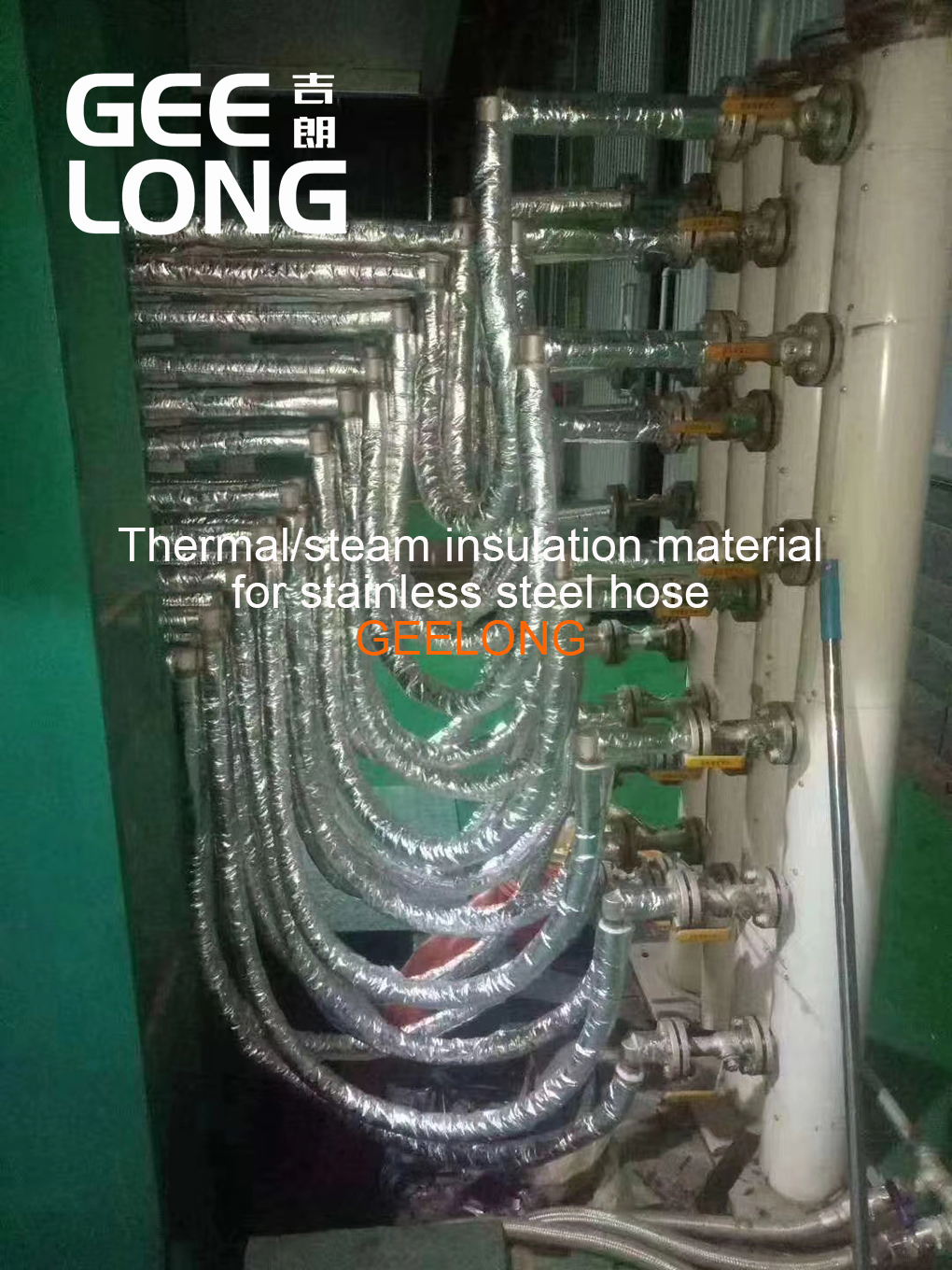 Thermal/steam insulation material for stainless steel hose