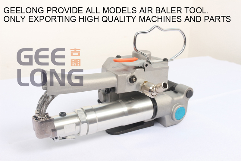 pneumatic packing tool, air baler tool