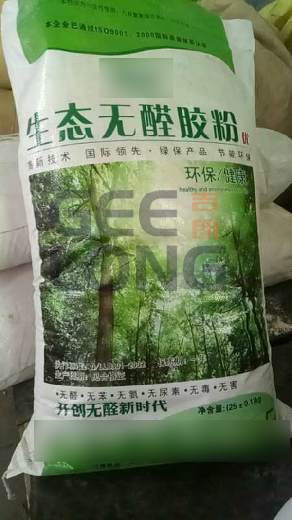 Urea formaldehyde Resin Powder