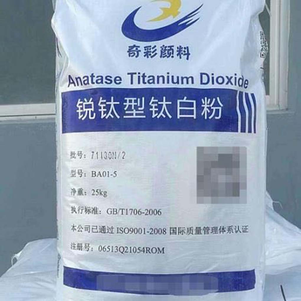 Titanium dioxide rutile for plywood