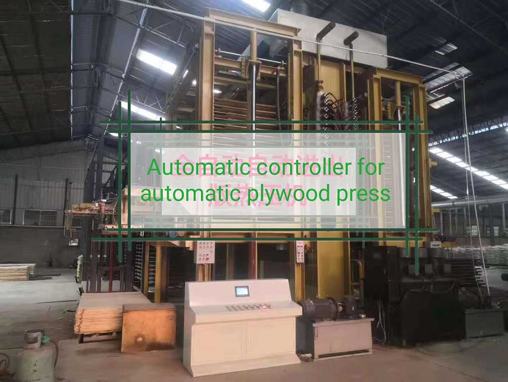 plywood machine controlling panel