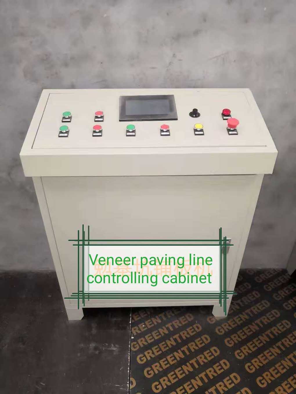 plywood machine controlling panel