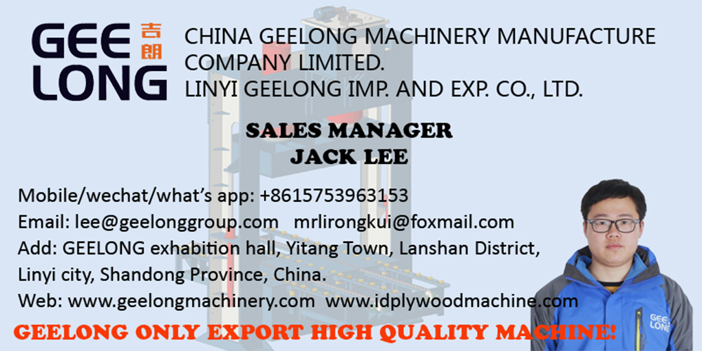 China Hot Melt Glue Granules For Veneer Composer Machine
