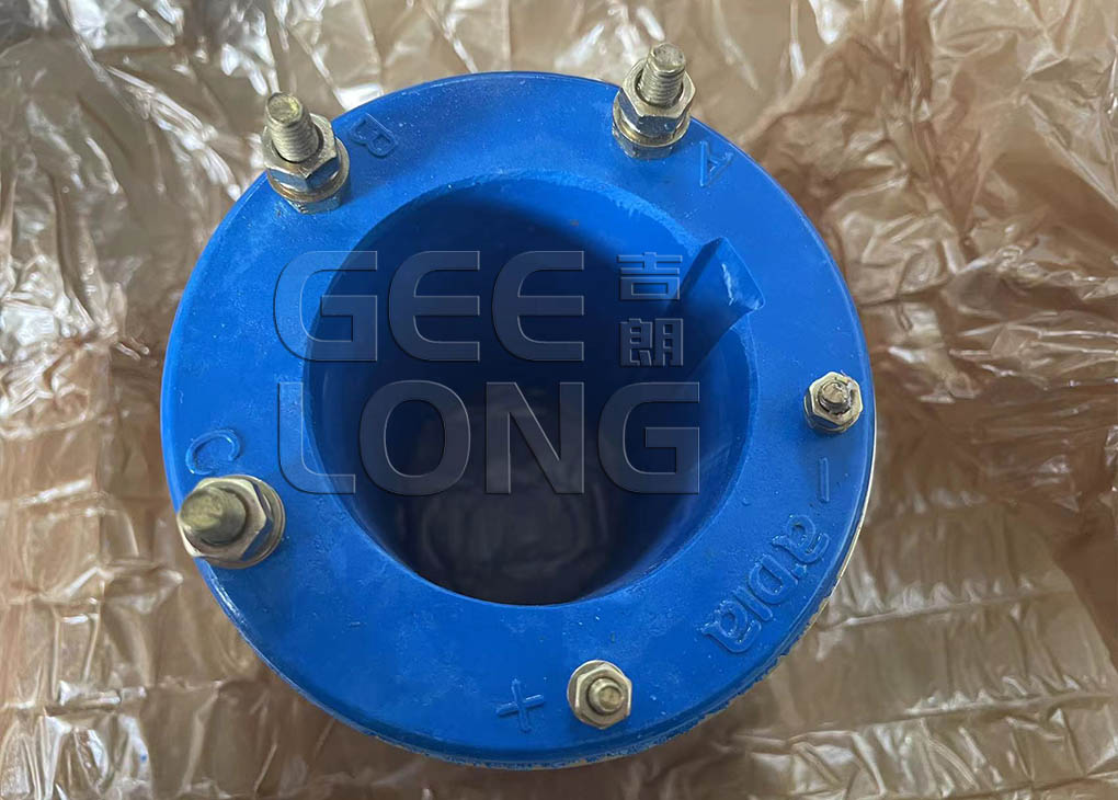 Slip ring part for mdf embossing machine