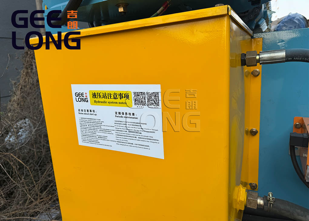 China good quality wood log debarker machine China good quality wood log debarker machine