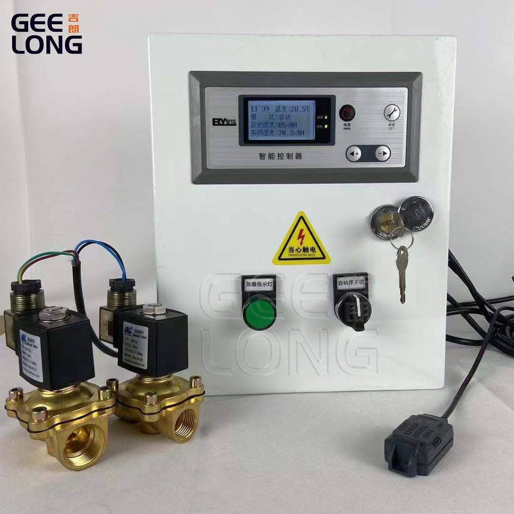 Industrial Humidifier System for Factory