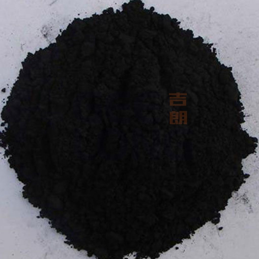 Iron Oxide Black