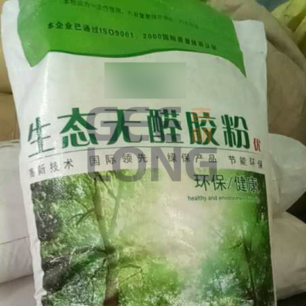 Urea formaldehyde Resin Powder