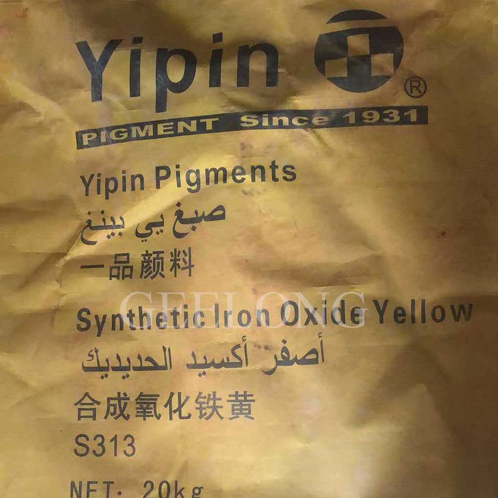 Synthetic Iron Oxide Yellow