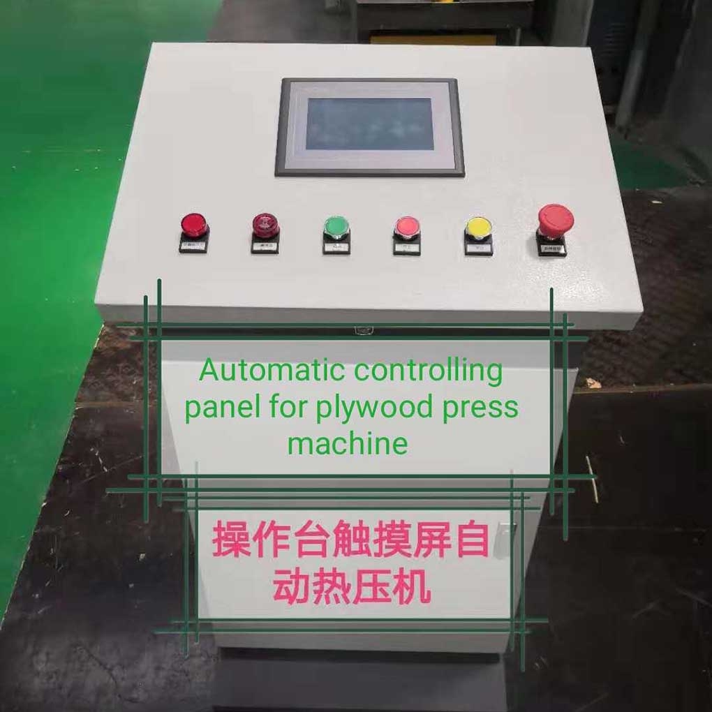 plywood machine controlling panel