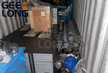 GEELONG exported presss dyer machine ,wood chips machine and peeling machine to Indonesia