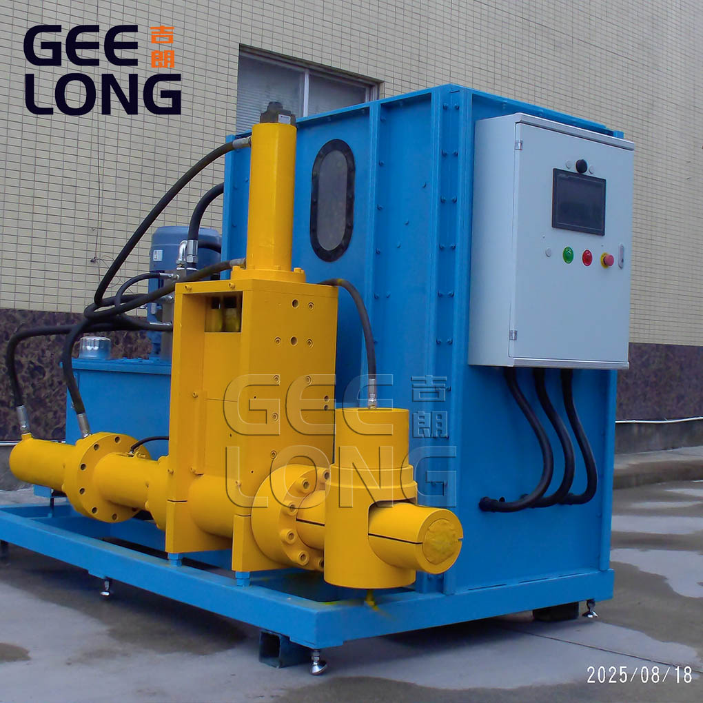 Geelong Wood Briquetting Machines